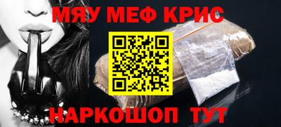кокаин колумбия Ликино-Дулёво