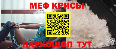 ALPHA-PVP Лесосибирск