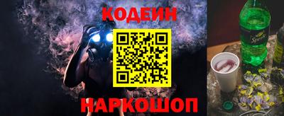 кокаин колумбия Ликино-Дулёво