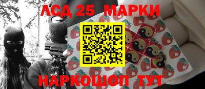 метадон Ливны