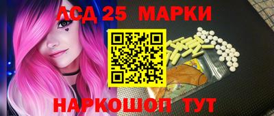 метадон Ливны