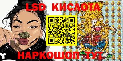 кокаин колумбия Ликино-Дулёво