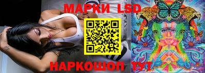 кокаин колумбия Ликино-Дулёво