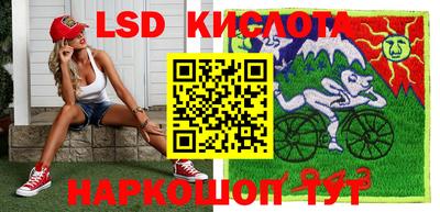 кокаин колумбия Ликино-Дулёво