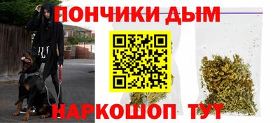 кокаин колумбия Ликино-Дулёво