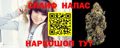 метадон Ливны