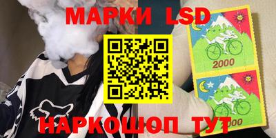 кокаин колумбия Ликино-Дулёво