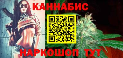 метадон Ливны