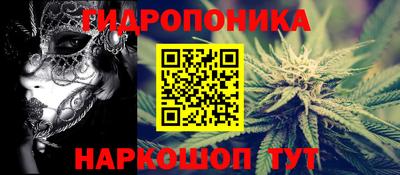 метадон Ливны