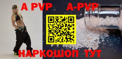 кокаин колумбия Ликино-Дулёво