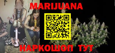 кокаин колумбия Ликино-Дулёво
