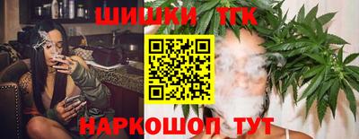 метадон Ливны