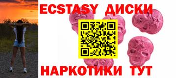 метадон Ливны