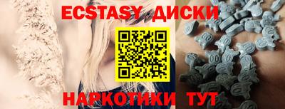 метадон Ливны