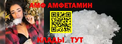 метадон Ливны