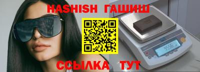 кокаин колумбия Ликино-Дулёво