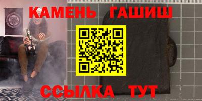 ALPHA-PVP Лесосибирск