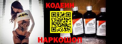 метадон Ливны