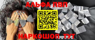 кокаин колумбия Ликино-Дулёво